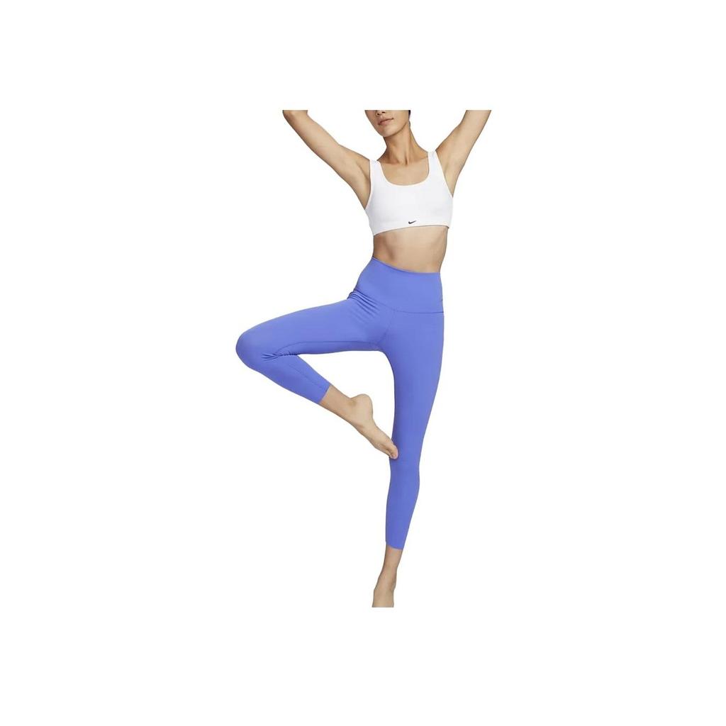 Nike Solid Color High Waist Quick Dry Casual Slim Fit Nine Point Sports Pants Women bottoms Cyan DQ6016-413