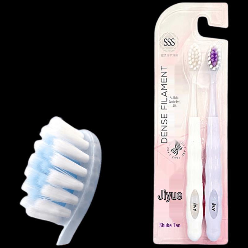 Shuke Wide-Head Soft Bristle Gum Protection Toothbrush (2-Pack)