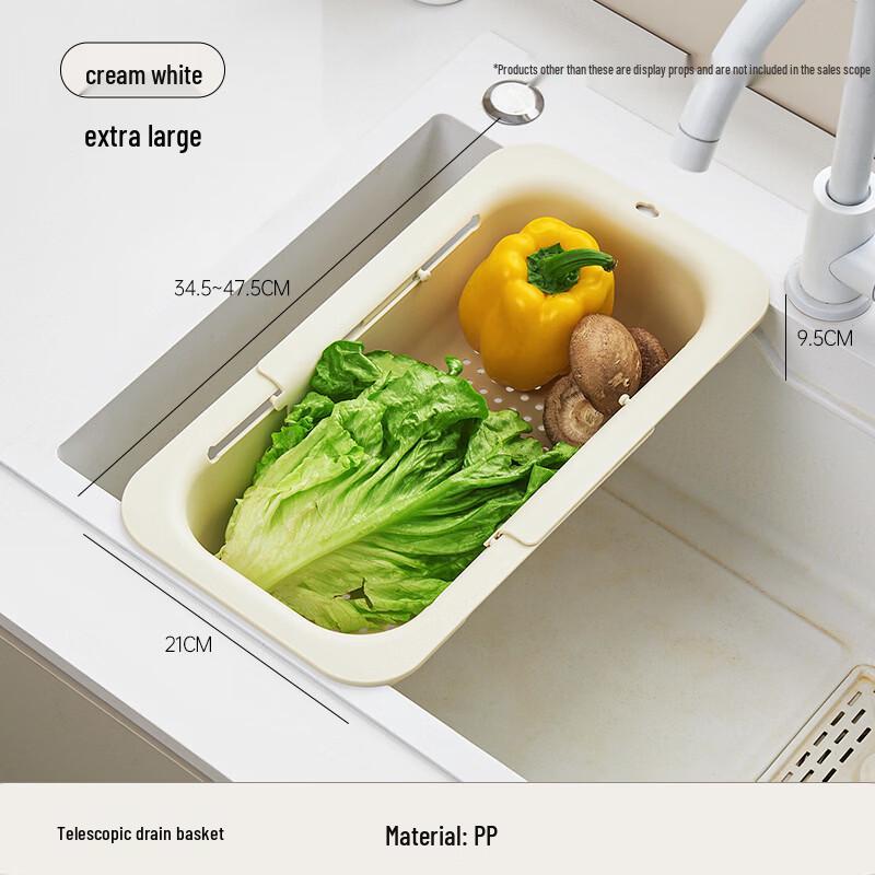 Extra Large Multi-functional Telescopic Drain Basket
