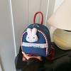 Sweet Denim Backpack Women's New Fashion Cute Rabbit Small Schoolbag Autumn Contrasting Color Backpack
