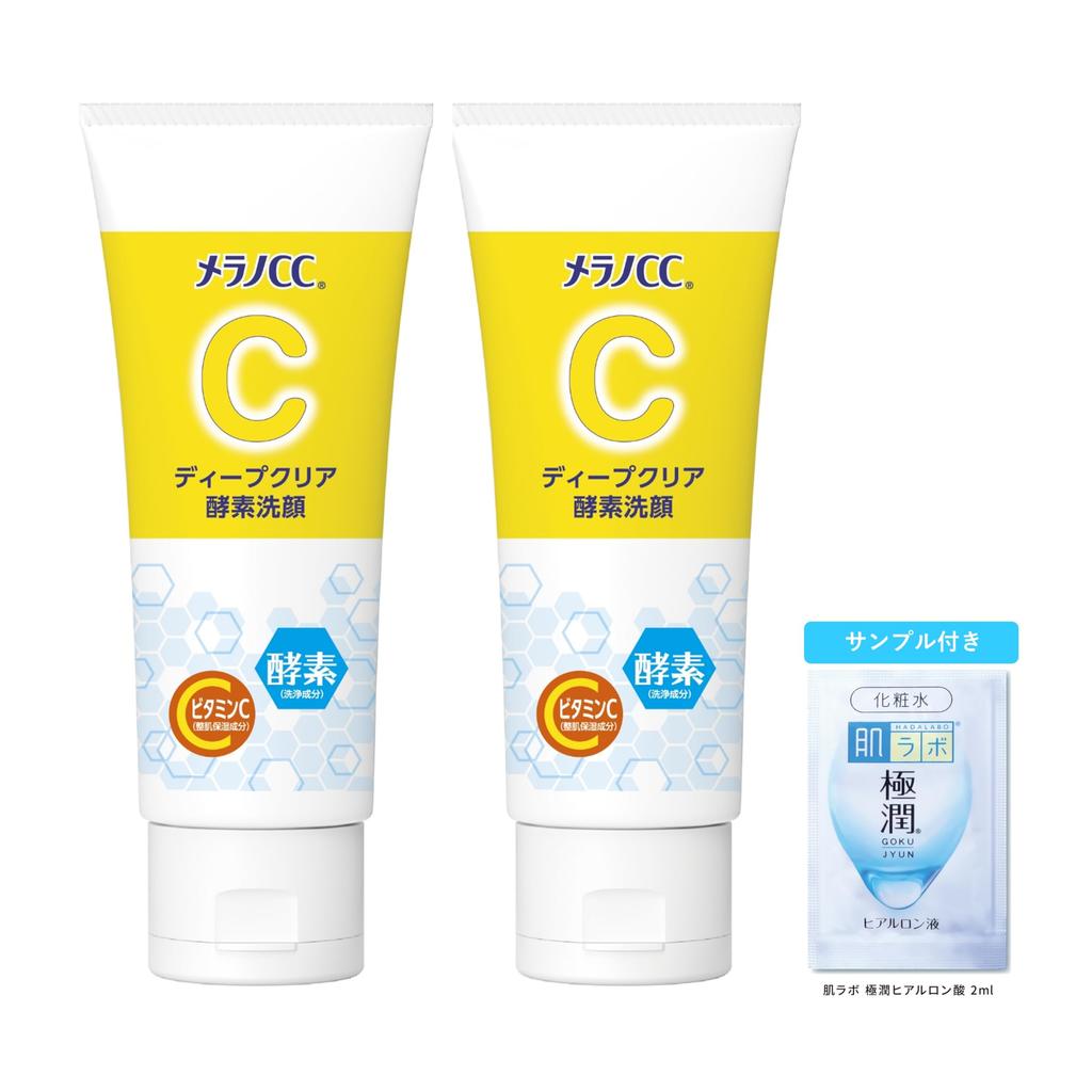Melano CC Deep Clear Enzyme Facial 130g x 2 pack enzymes and vitamin Gokujun sachet Cleanser, (with C) + included.
