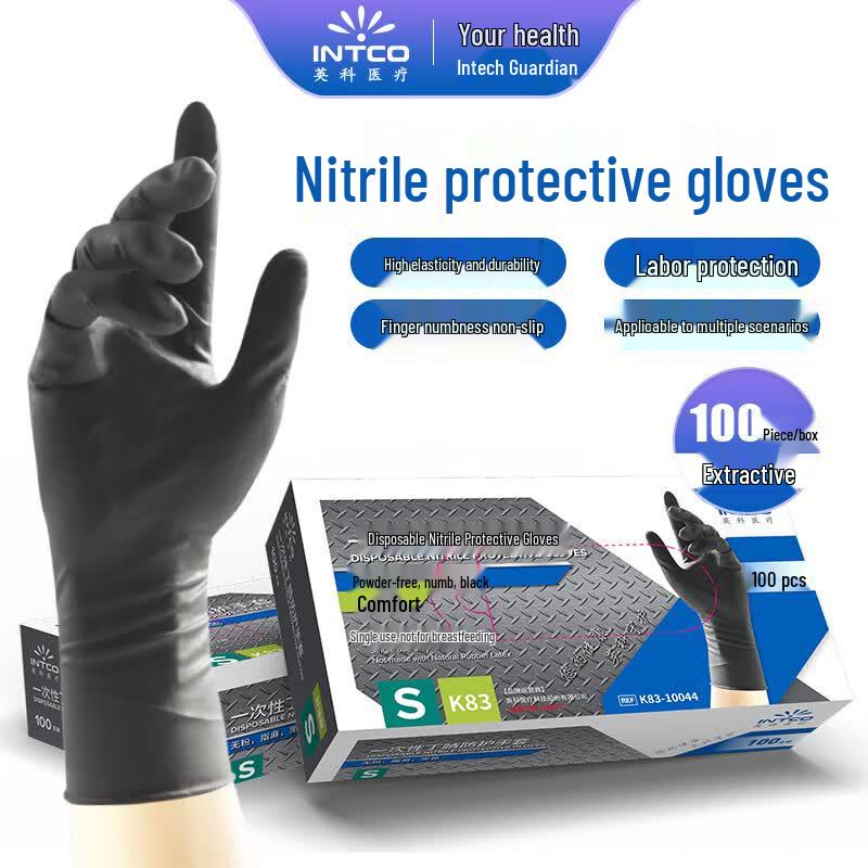 

Yingke Medical Comfort Fit Disposable Nitrile Gloves Small (S)