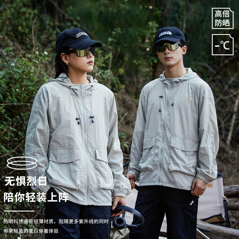 Summer outdoor sports sunscreen clothing men's loose original yarn light and thin couple ultra-thin breathable fishing clothing