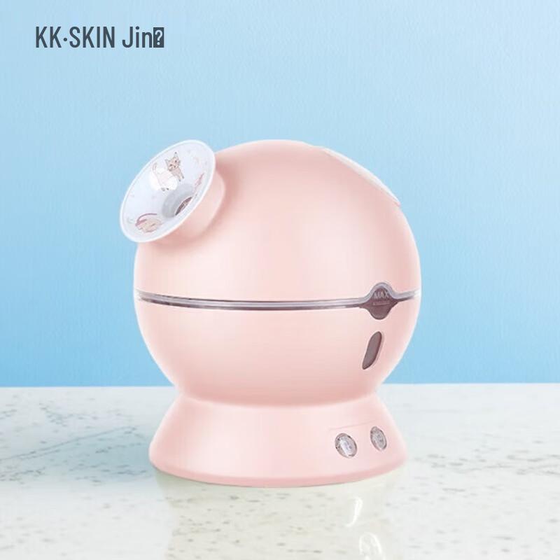 K·SKIN Nano Hot & Cold Facial Steamer