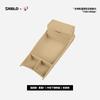 Suitable for Starship 7 Center Console Lower Storage Box, Console Organizer Box, Interior Modification Accessories, Car Parts