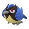 POKEMON Center Original Plush Cocogara
