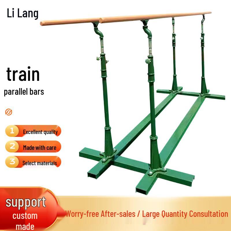 

Outdoor Fitness Parallel Bars