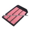Air Filter Element for 13780-57L00 Suzuki Celerio