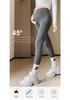 Maternity Spring Outerwear: 2026 Tummy Support Long Pants, Comfy Base Layer for Petite Pregnant Women