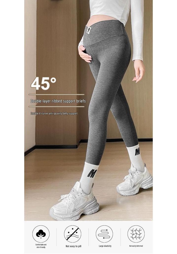Maternity Spring Outerwear: 2026 Tummy Support Long Pants, Comfy Base Layer for Petite Pregnant Women