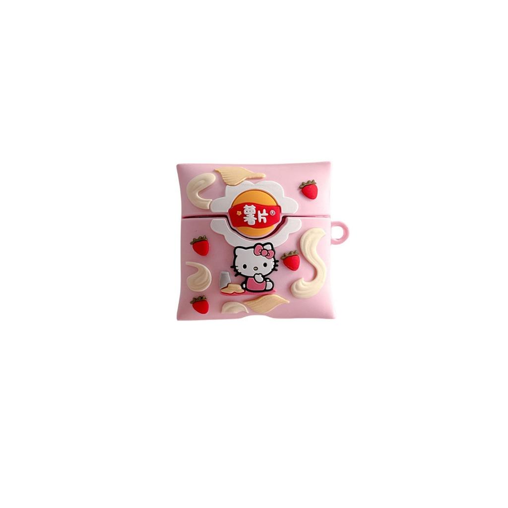 Pink KT potato chips for airpods4 apple earphone cover 2/3 generation AirPods pro3 silicone cover