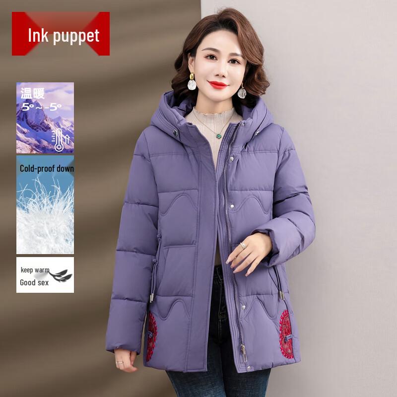 Women's Hooded Mid-length Duck Down Jacket