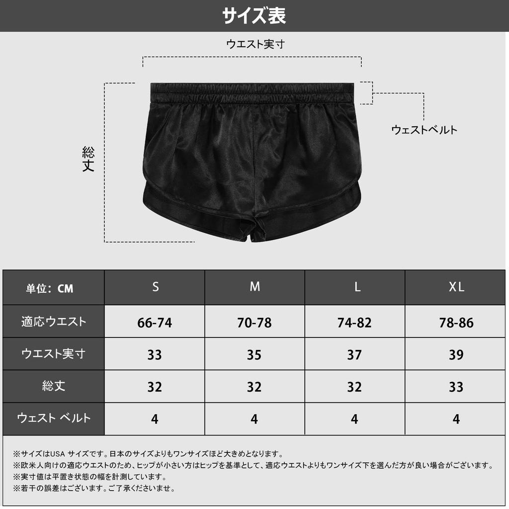 Arjen Kroos Sexy Boxer Briefs with Tie Size XL Men's T-Back Rope, Underwear, Underpants, Trunks, AK2195-A1, Black,