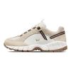 Jacquemus x Air Humara LX