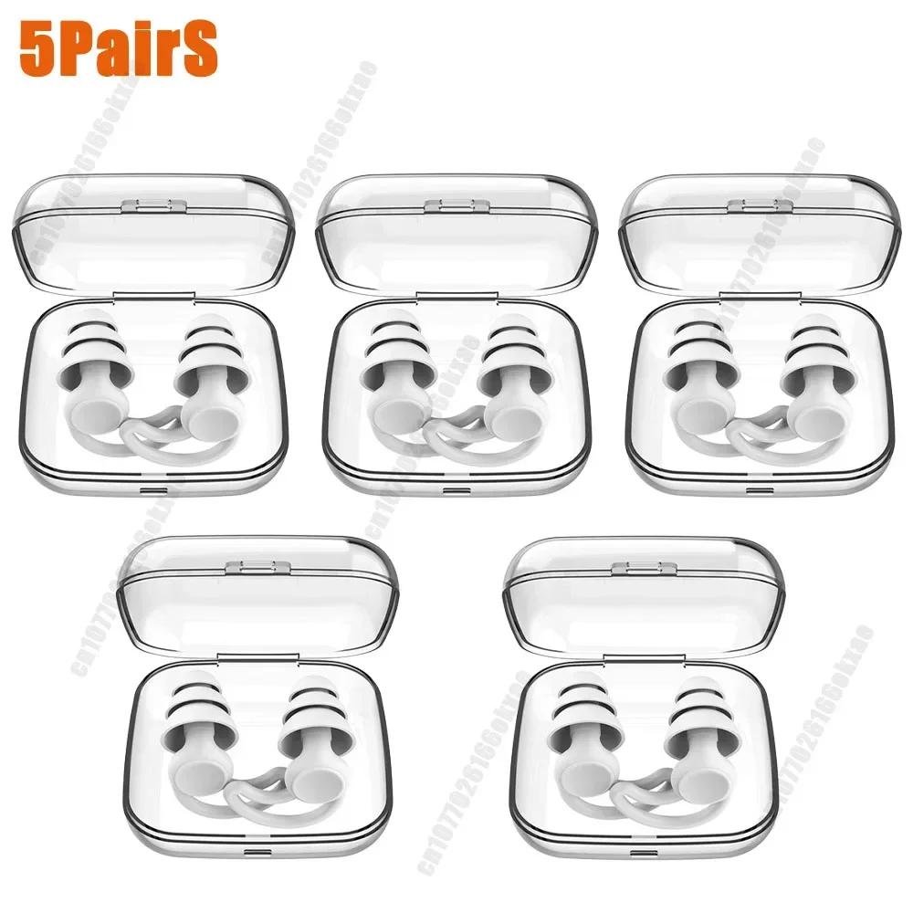 1-50Pairs Silicone Earplugs for Swimming Sleeping Soundproofing Noise Reducing Earplugs Motorcycle Noise Filtering Earplugs