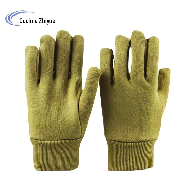 Thickened Flannel Winter Gloves