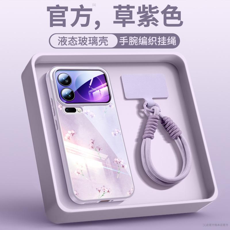 Applicable to Xiaomi 17promax mobile phone case, new Xiaomi 14 bracket xiaomi16pro magnetic hand rope 15pro