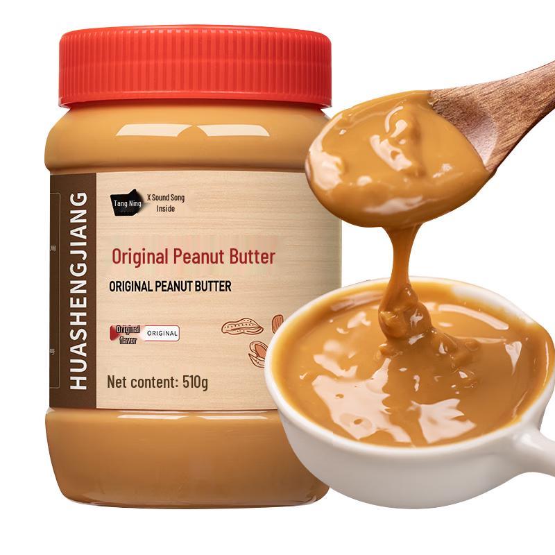 Shengeli No Additives Original Peanut Butter 510g