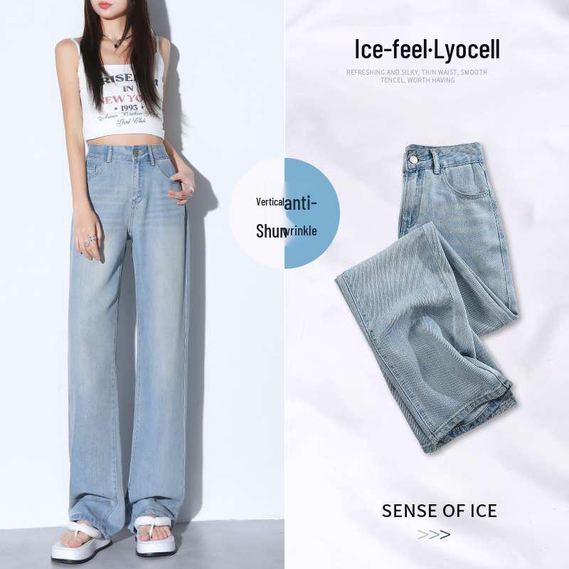 Women's Summer High Waist Tencel Denim Jeans - Retro Nostalgic, Floor-Length, Straight, Loose Fit, Ice Silk, Thin.
