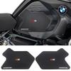 Sidokrockskydd för tank till BMW R 1250 GS / Adventure 19-24 Zaddox svart