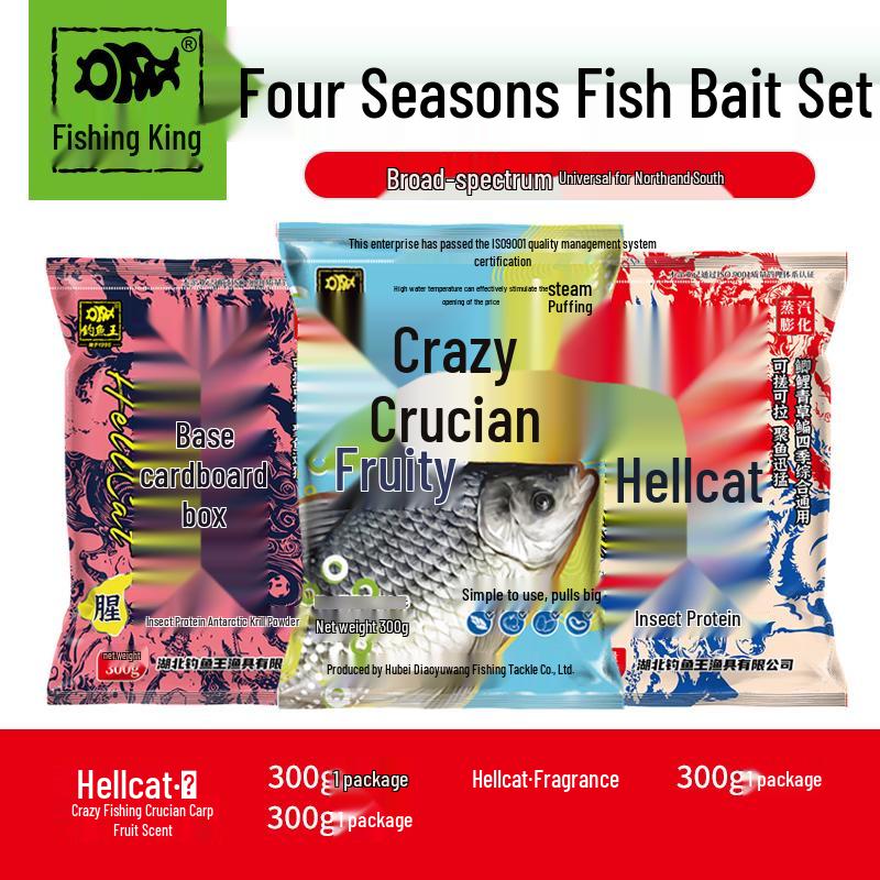 Fishing King Hellcat Insect Protein Fishing Bait Set