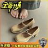 Popular commuter Mary Jane single shoes high heels women's 2025 new models with thick heels women's shoes temperament shallow mouth
