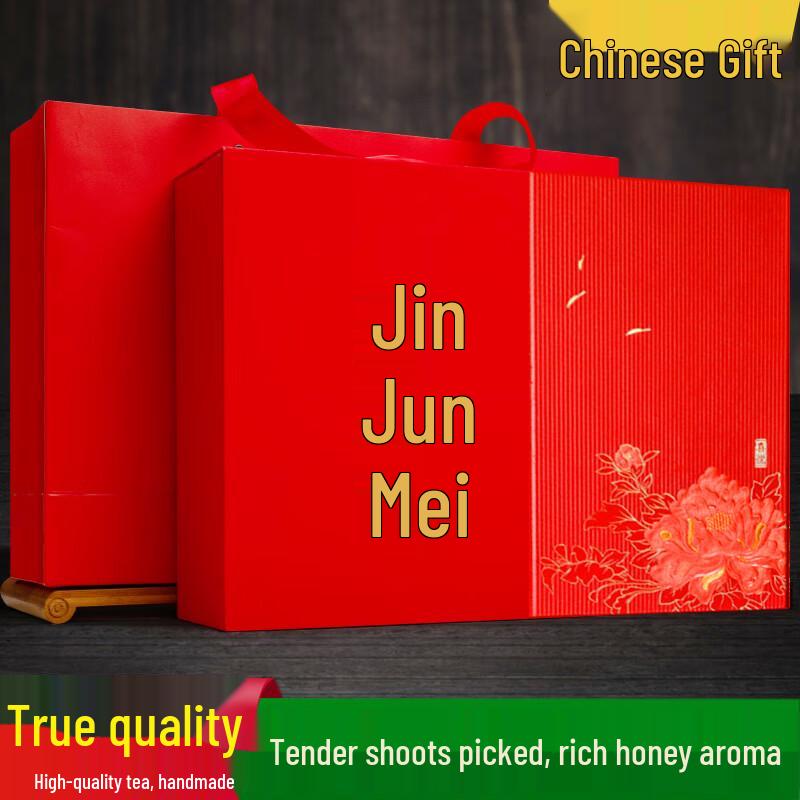 Premium Jin Jun Mei Black Tea Gift Set