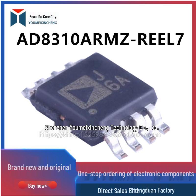 

AD8310ARMZ Logarithmic Amplifier MSOP-8 (Silkscreen J6A)