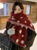 Retro Dot Print Fashion Winter Women Knitted Scarf Headscarf Casual Preppy Tassel Scarve Lady Mujer Thick Wrap Shawl Korean New