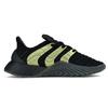 adidas Sobakov Boost 'Black Gold' D98155