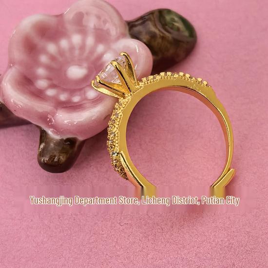 Elegant European & American Cable Knit Zircon Six-Prong Diamond Women's Gold-Plated Ring