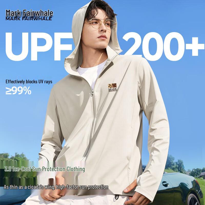 

Mark Fairwhale Men s 3.0 Cool Sun Protection Jacket XL