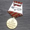 Soviet Lord's Defense of Moscow Medal, CCCP Russian Medal, Commemorative Medal, Badge
