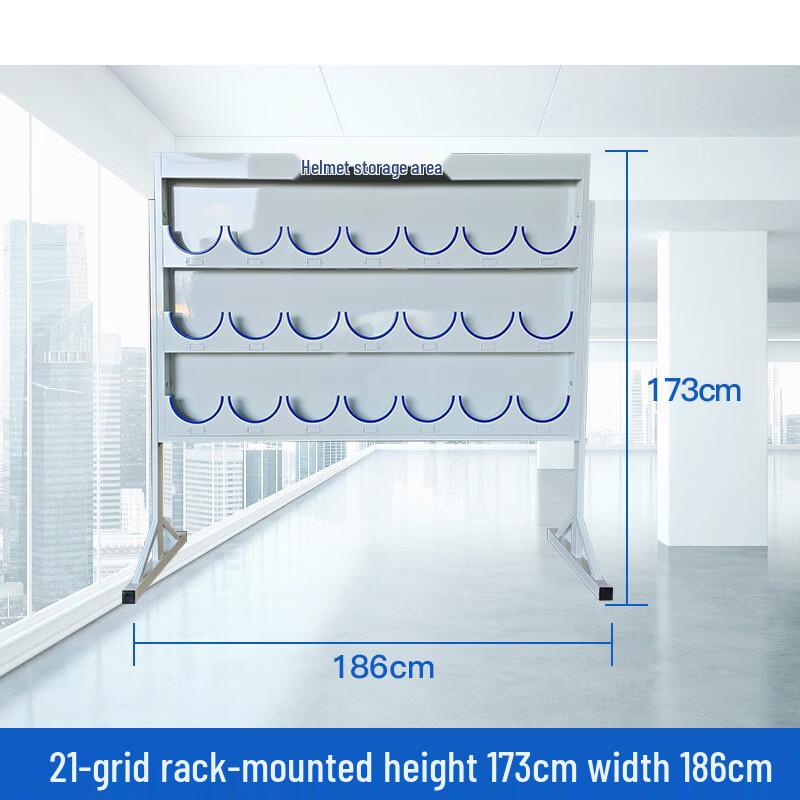 Qianxingzhe Galvanized Safety Helmet Storage Rack