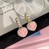 Exquisite Pink Heart Peach Ear Studs: Fashionable, Cute, Light Luxury Earrings for Women