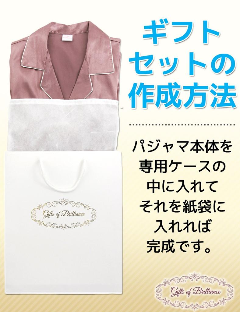 Gifts of Brilliance Silk Short Sleeve Pajamas Women's (Gift Set) (XL, Purple) PJ_3485