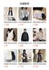Light and Thin Ribs Down Jacket for Women's M Home, Short Stand-up Collar, Slim and Thin, Small Man, Warm Inner Jacket, New Winter Model.