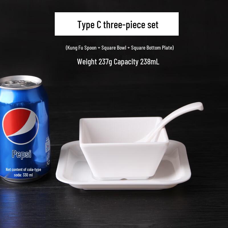 Qianxing A8 Weiße Melamin-Quadrat-Schalen Set