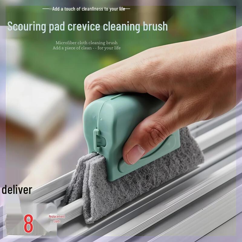 Suxiu Chenshi Home & Personal Care Essentials