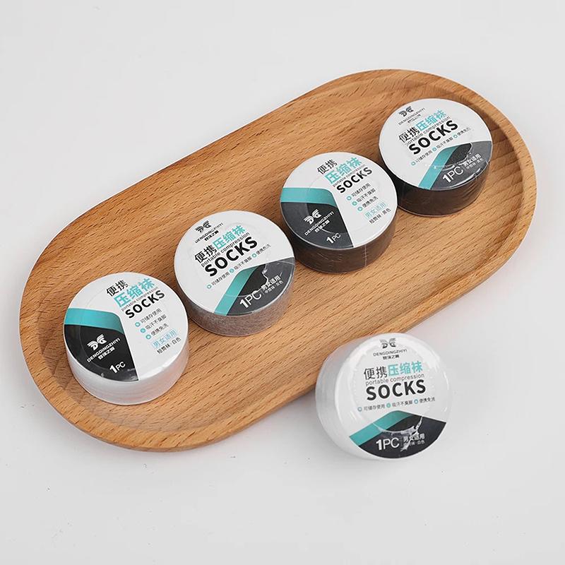 5Pairs Disposable Travel Socks For Men Women Washable Compression Socks Portable Compression Highly Elastic Cotton Sock