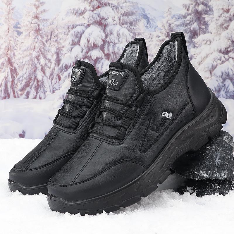 Cotton shoes in winter men's shoes cloth shoes men's piled thickened warm shoes men's