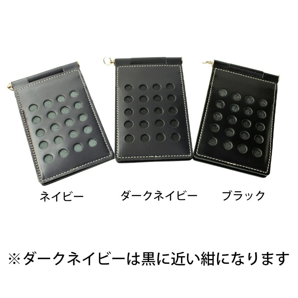 HERBE Reel with Carabiner, Dotted Pattern, Perforated, Rotating, 4-Sided Cowhide Leather Pass Case for Commuter Passes, Red