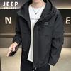 JEEP SPIRIT Men's Hooded Jacket