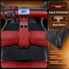 TPE Floor Mats for Chery R7 2026 Model Car Interior Modification Accessories