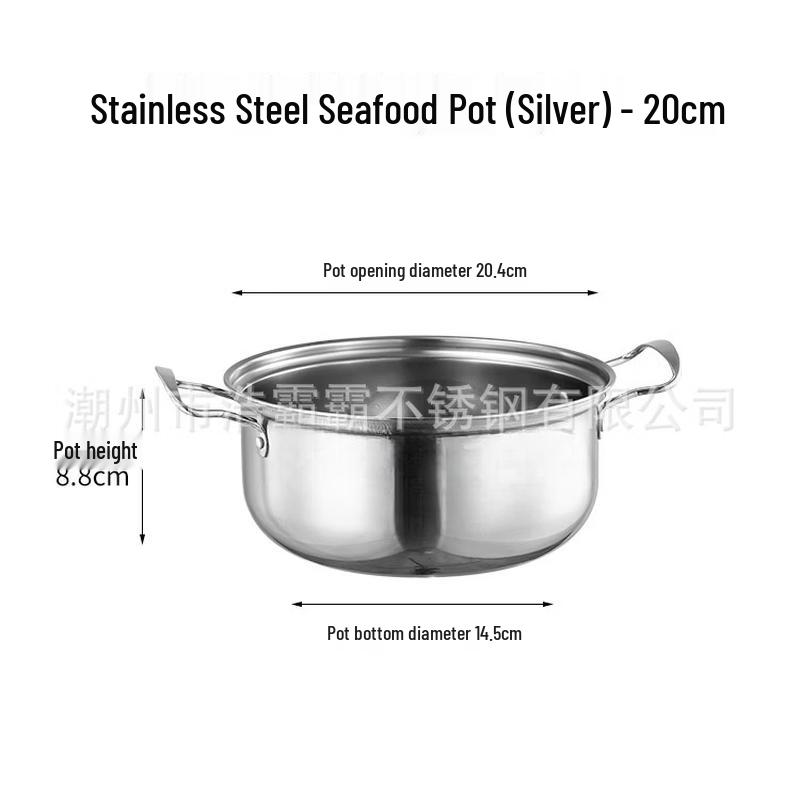 

ZISIZ Золотая плоская сковорода-хотпот для морепродуктов