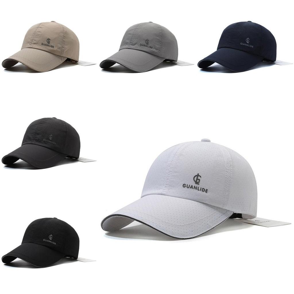 Active Lifestyle Men's Baseball Hat With Adjustable Fit Quick-dry Material For Outdoor Sports