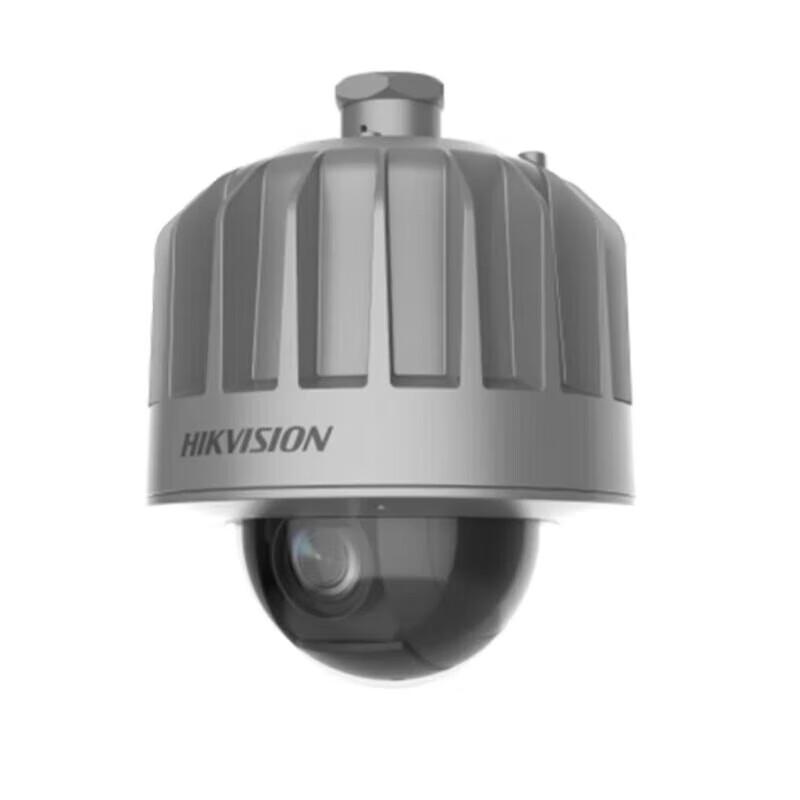 

HIKVISION 2MP 18x Zoom Explosion-Proof POE PTZ Dome Camera