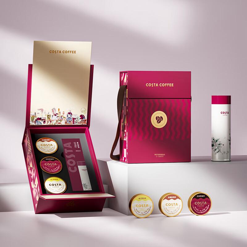 Набор: Термокружка COSTA Sweet и Кофейные конфеты