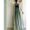 Chinese Song Dynasty Style Hanfu For Women Short-sleeved Waist-length Pleated Skirt Daily Commuting Suit