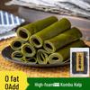 Algue Kombu pour Bouillon Japonais